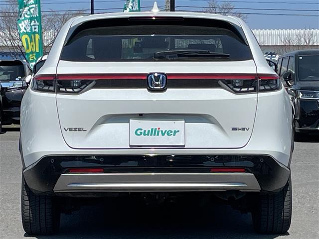 ヴェゼル1.5 ハイブリッド Z