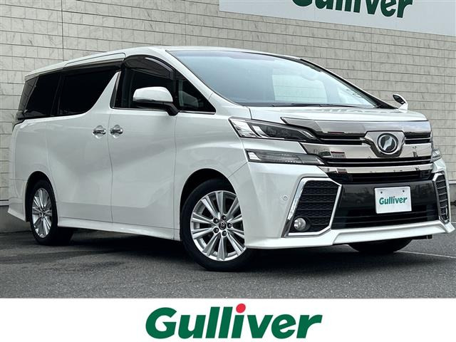 ヴェルファイア2.5 Z Aエディション