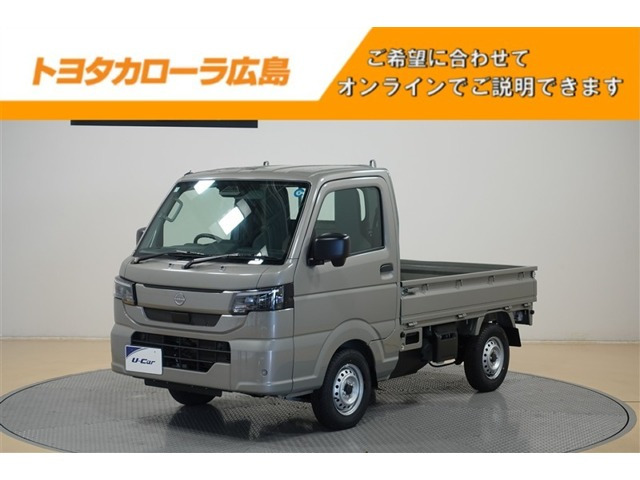 クリッパートラックDX 4WD