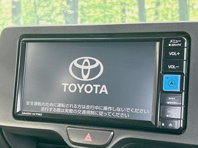 ヤリス1.5 ハイブリッド X