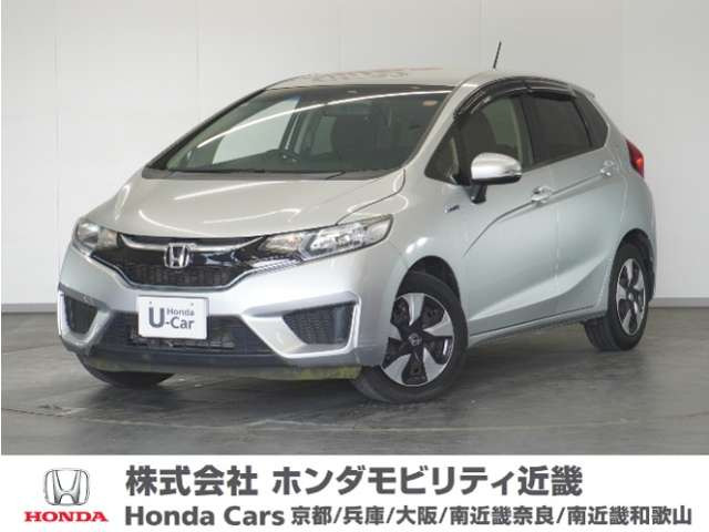 フィット1.5 ハイブリッド Fパッケージ