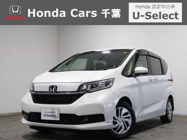 フリード+1.5 G ホンダセンシング