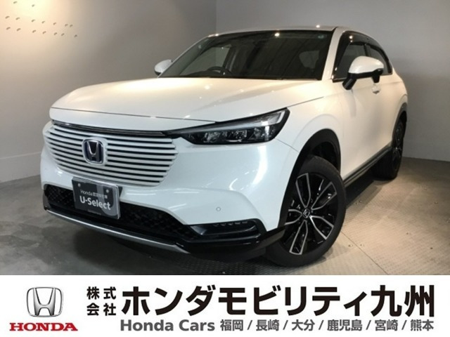 ヴェゼル1.5 ハイブリッド Z