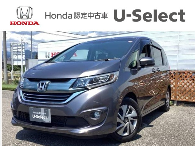 フリード+1.5 ハイブリッド G ホンダセンシング