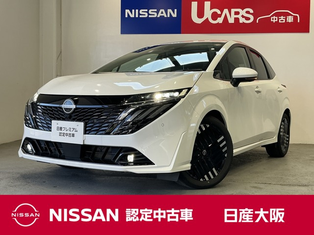 ノートオーラ1.2 G レザーエディション