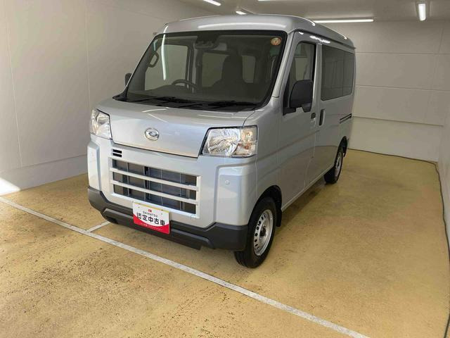 ハイゼットカーゴ