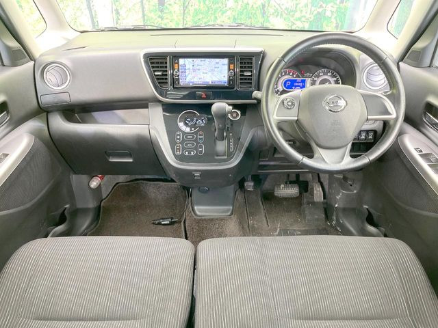 デイズルークスハイウェイスター X Gパッケージ