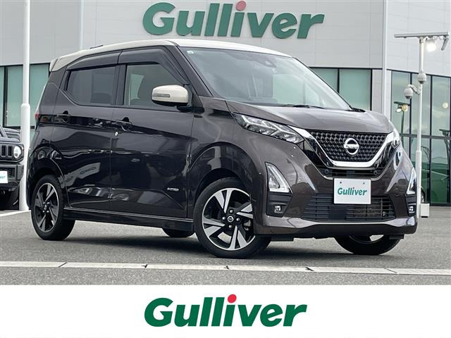 デイズハイウェイスター Gターボ