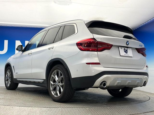 ��YANASE�I�[�g�V�X�e���Y�Ƃ̒�g�ɂ���Ď����������i���C���l�b�g���[�N!��؂Ȃ��Ԃ�����A������̏C���ł��u�����i���v�����񋟁B���X�ł��w�������������Ԃɂ̓����b�g������������܂�