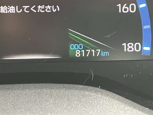 ヤリスクロス1.5 ハイブリッド Z