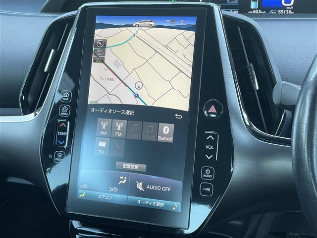 プリウスPHV1.8 S ナビパッケージ GR スポーツ