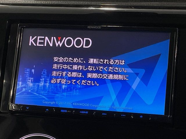 デイズハイウェイスターX