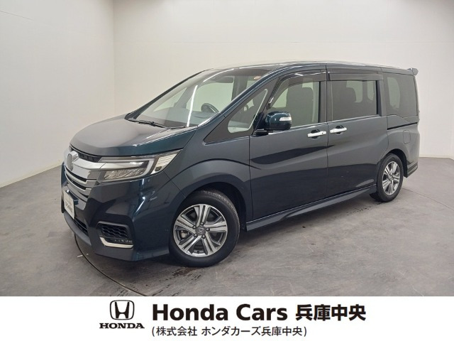 ステップワゴン