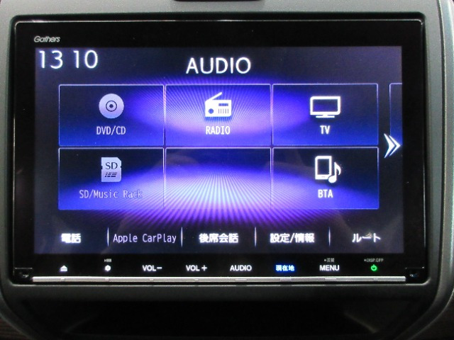 フリード1.5 クロスター ホンダセンシング