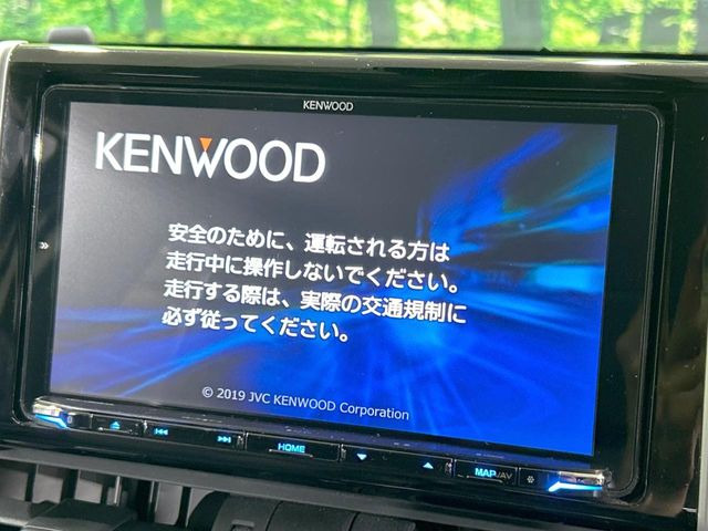 RAV42.0 G Zパッケージ 4WD