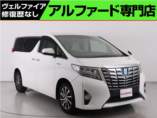 アルファードハイブリッド 2.5 G E-Four 4WD