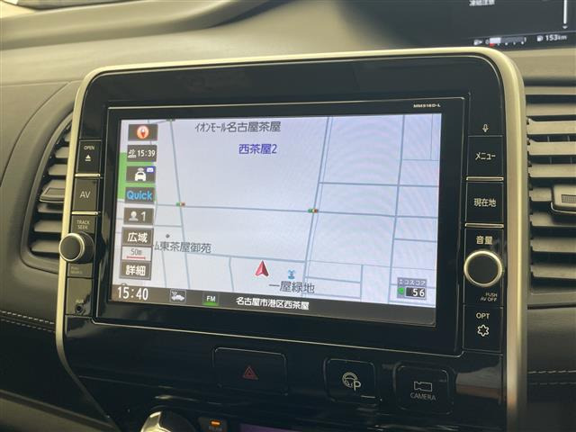 セレナ2.0 ハイウェイスター Vセレクション