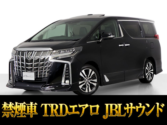 アルファード2.5 S Cパッケージ