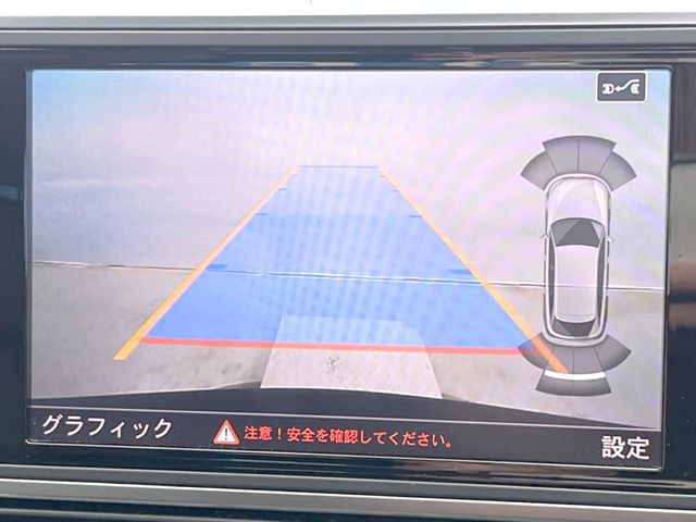 ���K�C�h���C���t���o�b�N�J����:�s���Ȓ��Ԃ�����ň��S!�K�C�h���C���t���Ȃ̂ŋ����ӏ��ł̒��Ԃ����N���N�ł�!