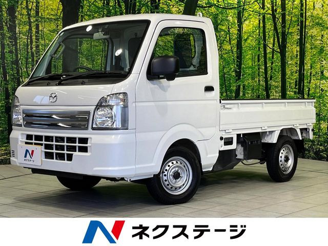 スクラムトラックKC