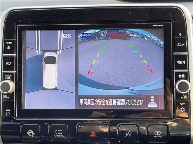 セレナ1.2 e-POWER XV