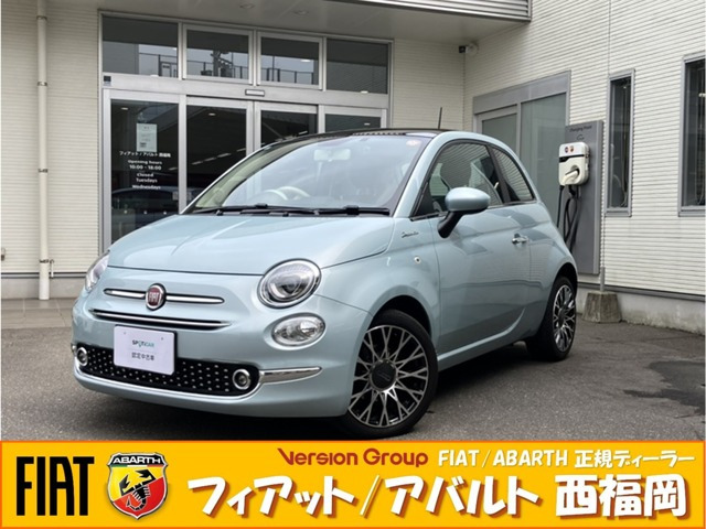 500センプレヴェルデ