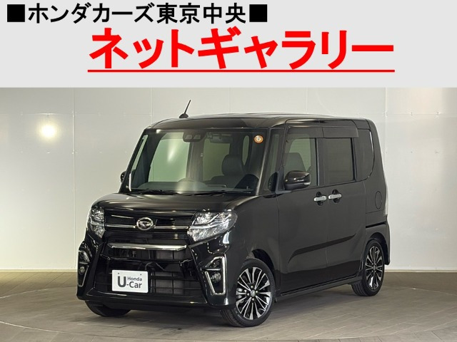 タントカスタムRS