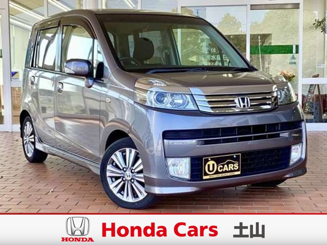 ライフディーバ ターボ パッケージ