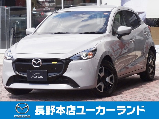 MAZDA21.5 15BD i セレクション