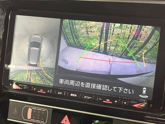 �y�}���`�A���E���h���j�^�[�z��p�̃J�����ɂ��A�ォ�猩���낵���悤�Ȏ��_��360�x�N���}�̎��͂��m�F���邱�Ƃ��ł��܂������p�������m�F���₷���A�����ꏊ�ł̐؂�Ԃ��⒓�Ԃ��X���[�Y�ɍs���܂��B