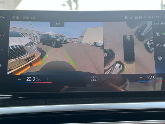 3シリーズツーリング320d xドライブ Mスポーツ  4WD