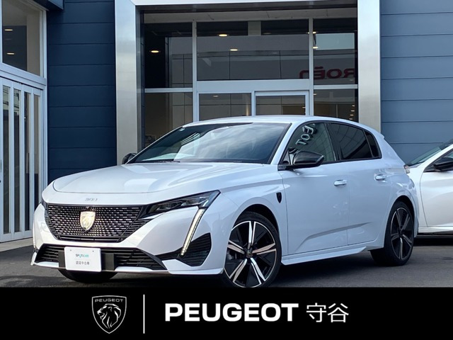 308GT ハイブリッド