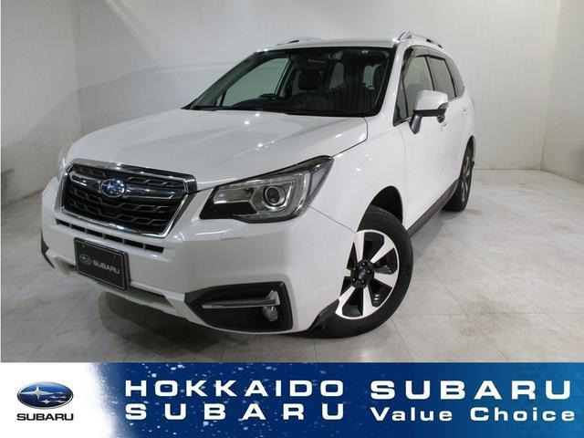 フォレスター2.0 エックスブレイク 4WD