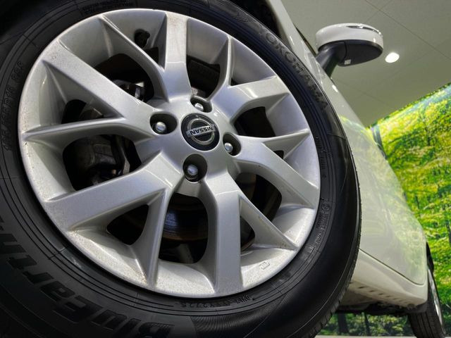 �y����15�C���`�A���~�z�C�[���z�O�ςɃ}�b�`���������A���~�z�C�[���𑕒����Ă���܂��B�e��ЊO�A���~�z�C�[����A�X�^�b�h���X�^�C�����戵�����Ă���܂��B���񂲑��k����������