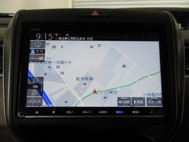 フリード+1.5 ハイブリッド G ホンダセンシング