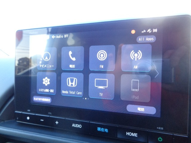 フリード1.5 e:HEV クロスター