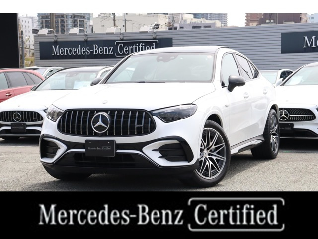 GLCクーペAMG GLC43 4マチック (BSG搭載モデル) 4WD
