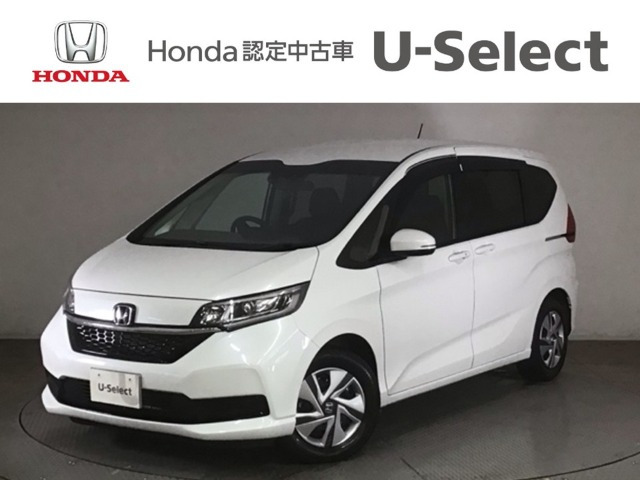 フリード+1.5 ハイブリッド G