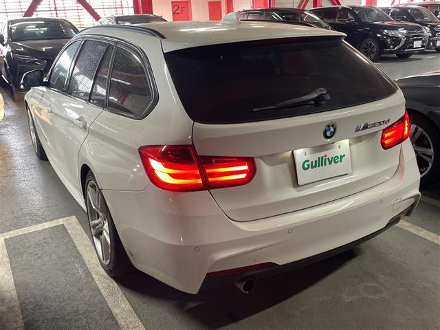 3シリーズツーリング320d Mスポーツ