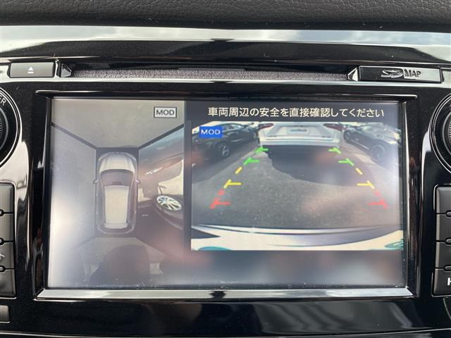 エクストレイル2.0 20X ハイブリッド エマージェンシーブレーキパッケージ 4WD