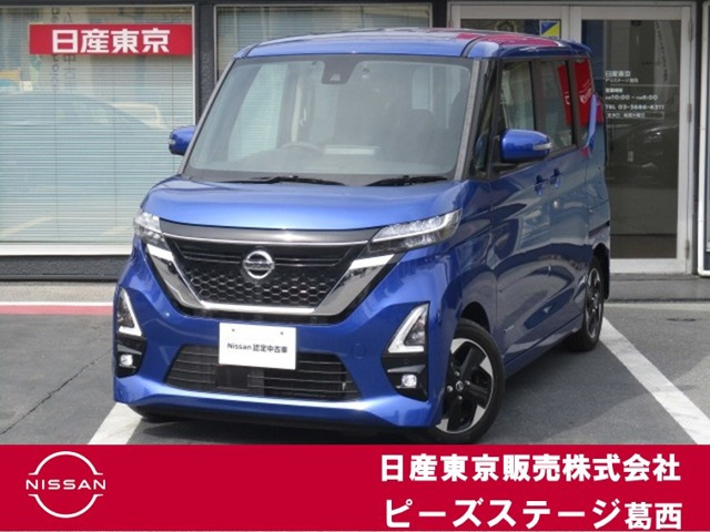 ルークスハイウェイスター