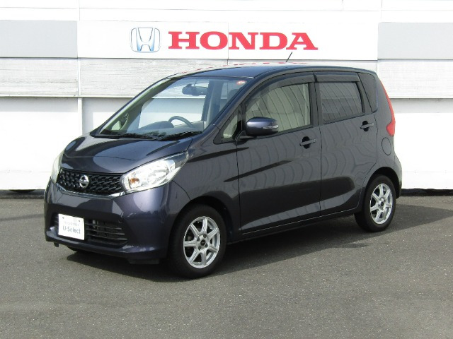 デイズライダーハイウェイスター X Vセレクション+SafetyII アラウンドVモニターレス 4WD