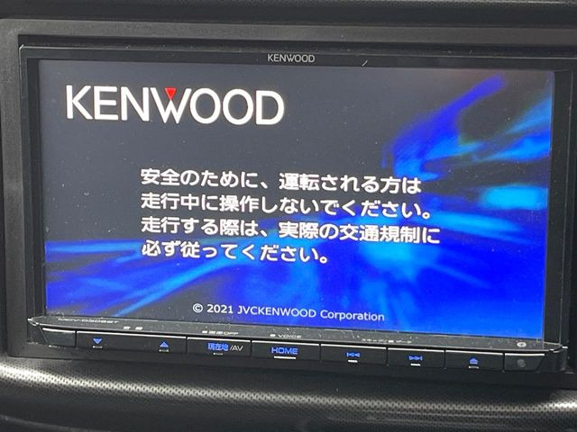 【ナビゲーション】使いやすいナビで目的地までしっかり案内してくれます。各種オーディオ再生機能も充実しており、お車の運転がさらに楽しくなります!!