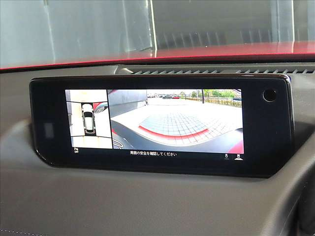 MX-30ロータリーEVナチュラル モノトーン