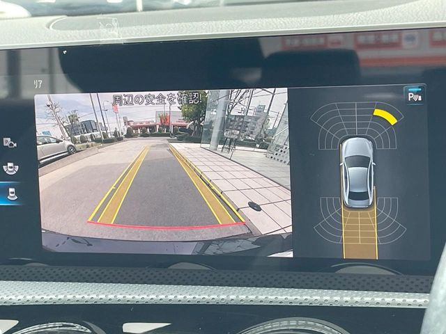 ���K�C�h���C���t���o�b�N�J����:�s���Ȓ��Ԃ�����ň��S!�K�C�h���C���t���Ȃ̂ŋ����ӏ��ł̒��Ԃ����N���N�ł�!