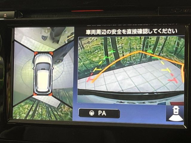 �y�A���E���h�r���[���j�^�[�z��p�̃J�����ɂ��A�ォ�猩���낵���悤�Ȏ��_��360�x�N���}�̎��͂��m�F���邱�Ƃ��ł��܂������p�������m�F���₷���A�����ꏊ�ł̐؂�Ԃ��⒓�Ԃ��X���[�Y�ɍs���܂��B