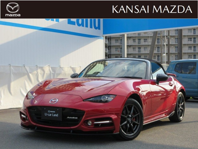 ロードスター1.5 S スペシャルパッケージ