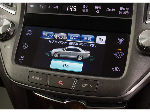 ���݊ԈႢ�h�~�@�\�C���e���W�F���g�N���A�����X�\�i�[!�O��4���A�v8�̃Z���T�[�ŏ�Q�������m���A�A�N�Z���ƃu���[�L�̓��݊ԈႢ�̍ۂɁA�Փ˔�Q�y���u���[�L�������܂��B