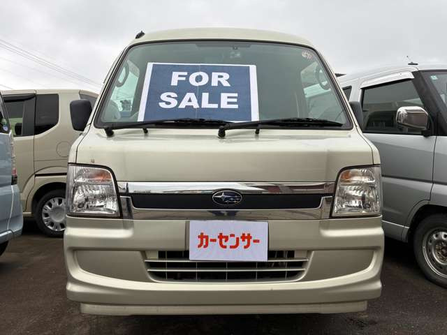 サンバーディアス