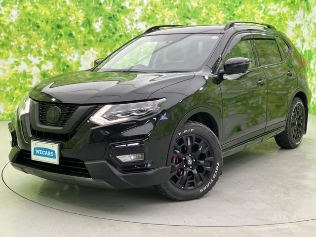 エクストレイル2.0 20Xi エクストリーマーX 4WD